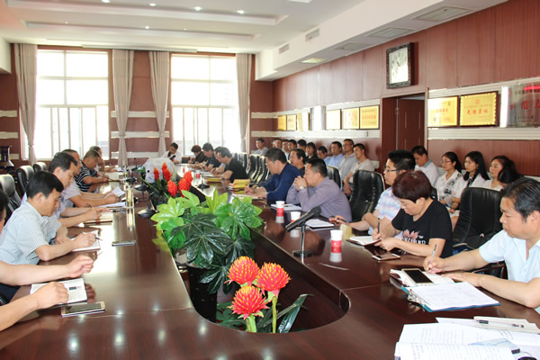 隴運(yùn)集團(tuán)公司組織召開“嚴(yán)制度、轉(zhuǎn)作風(fēng)、樹形象”專項(xiàng)整改活動(dòng)動(dòng)員部署大會(huì)