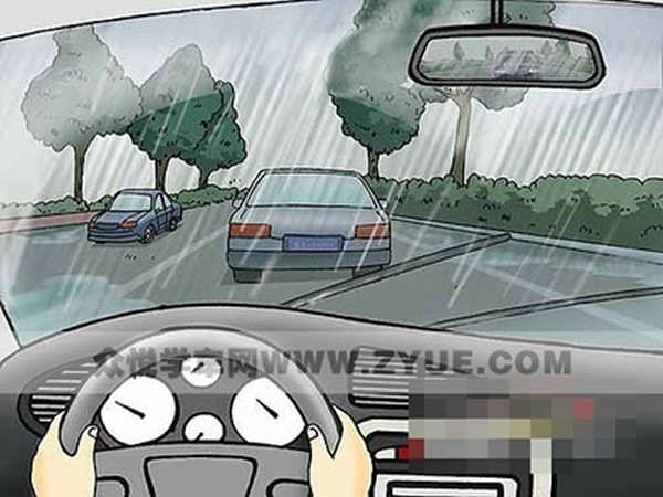 科目二、科目三遇到下雨天應(yīng)該怎樣做？考試順利會通過