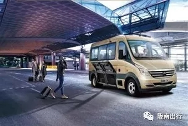 【定制專線】文縣至姚渡火車站、青木川旅游直通車上線啦！