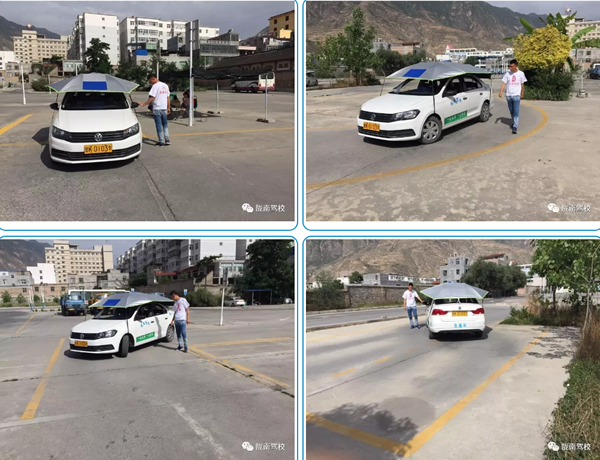 隴運集團隴南駕校為您服務！