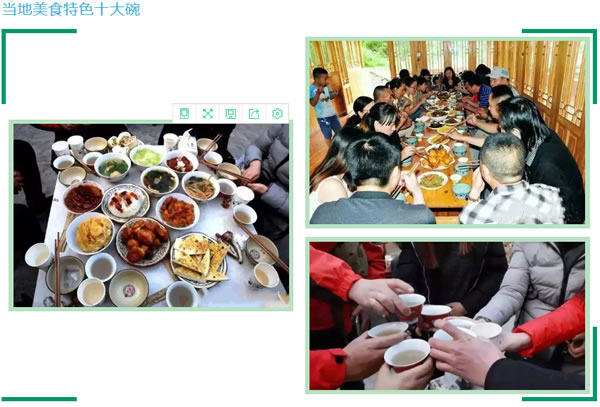 【定制旅游】隴運(yùn)集團(tuán)潤華旅行社推出“白馬人民俗，文化旅游節(jié)”2日游開團(tuán)啦