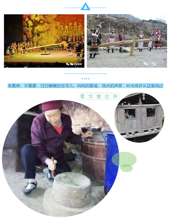 【定制旅游】隴運(yùn)集團(tuán)潤華旅行社推出“白馬人民俗，文化旅游節(jié)”2日游開團(tuán)啦