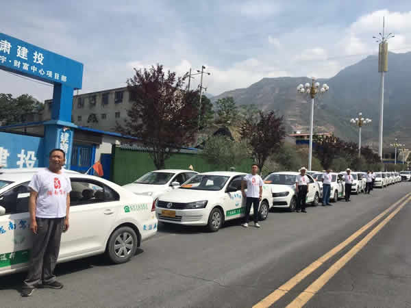 又是一年高考季，又到愛心送考時(shí)