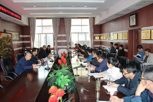 隴運集團公司黨委召開“不忘初心、牢記使命”主題教育讀書班暨理論學習中心組第六次集中學習(擴大)會議