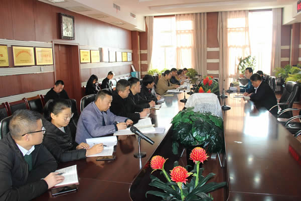 隴運(yùn)集團(tuán)公司機(jī)關(guān)黨支部召開“不忘初心、牢記使命”主題教育專題組織生活會(huì)和民主評(píng)議黨員會(huì)