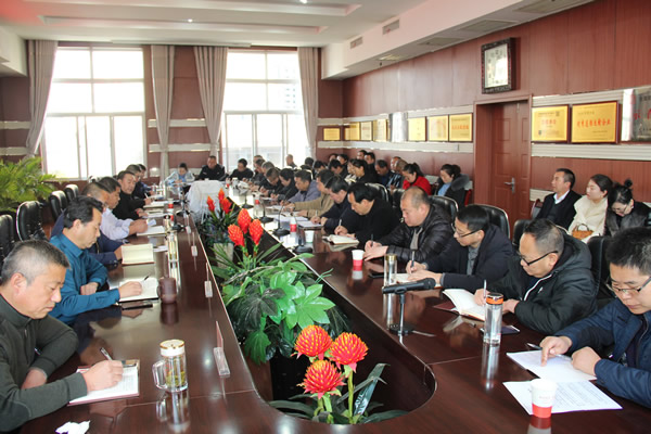 隴運集團公司黨委召開“不忘初心、牢記使命”主題教育評估測評會議