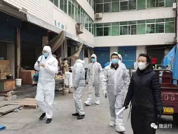 疫情防控 隴運集團在行動！