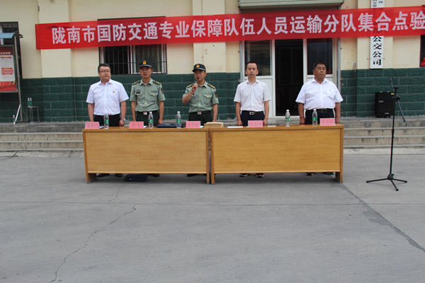 隴運(yùn)集團(tuán)公司黨委積極開展慶“七一”主題黨日活動