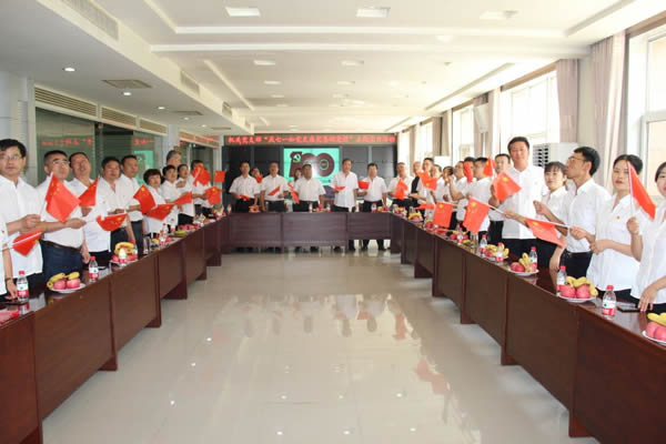 隴運集團公司機關(guān)黨支部開展“慶·七一 知黨史 感黨恩 頌黨情”主題黨日活動