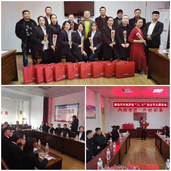 魅力女性 快樂巾幗——隴運集團公司開展慶?！叭ぐ恕眹H勞動婦女節(jié)系列活動