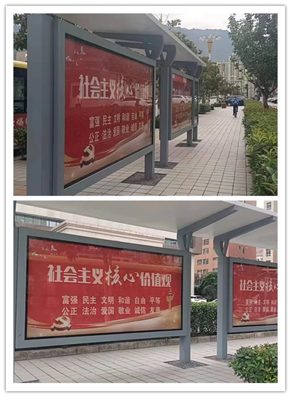 隴運(yùn)集團(tuán)公司工作動(dòng)態(tài)(8.27-9.2)