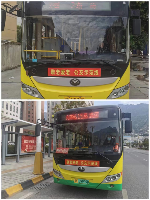 隴運集團公司工作動態(tài)(9.24—9.30)