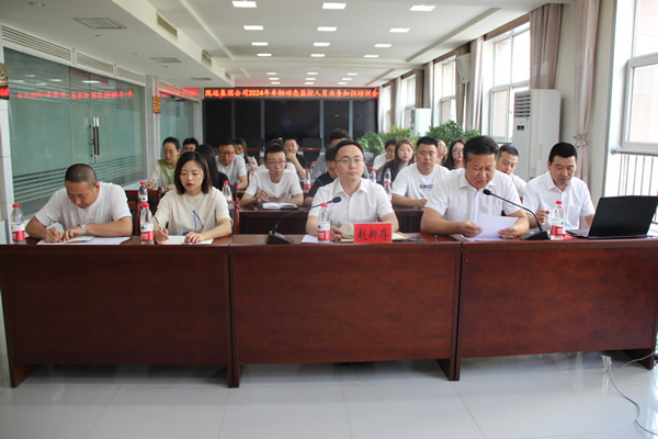 隴運(yùn)集團(tuán)公司開(kāi)展車輛動(dòng)態(tài)監(jiān)控人員業(yè)務(wù)知識(shí)培訓(xùn)會(huì)