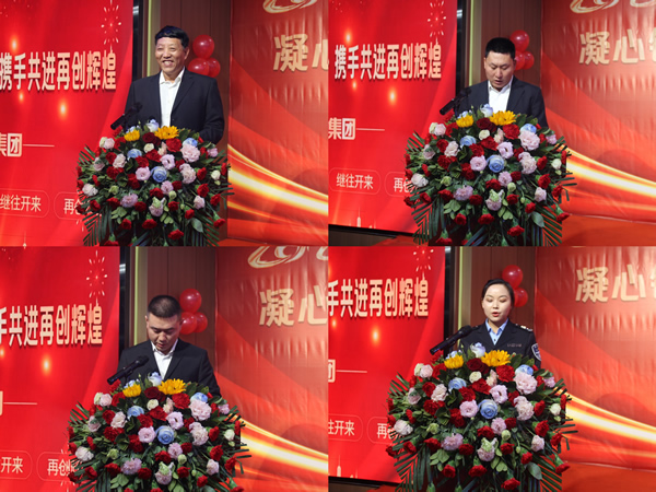 隴運集團公司舉辦“凝心鑄魂砥礪前行 攜手共進再創(chuàng)輝煌”黨建主題活動