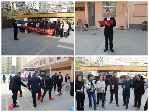 跟黨奮進新征程 巾幗建功新時代—隴運集團公司組織開展慶?！叭恕眹H勞動婦女節(jié)系列活動