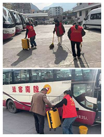 隴運(yùn)集團(tuán)公司開展“學(xué)雷鋒”志愿服務(wù)活動